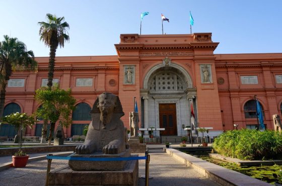 Egyptian Museum, Citadel and Old Cairo Tour